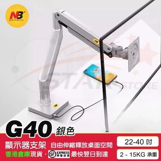 （分類：）位於 。 由 bradletttkwan 提交（商品編號 1373345634，圖片 1）。簡介： 。