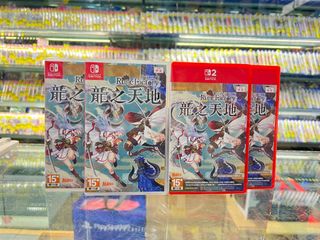 （分類：）位於 。 由 gamejumbo 提交（商品編號 1373339379，圖片 1）。簡介： 。