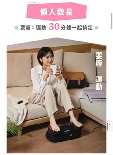 （分類：）位於 。 由 averangers 提交（商品編號 1373247495，圖片 1）。簡介： 。