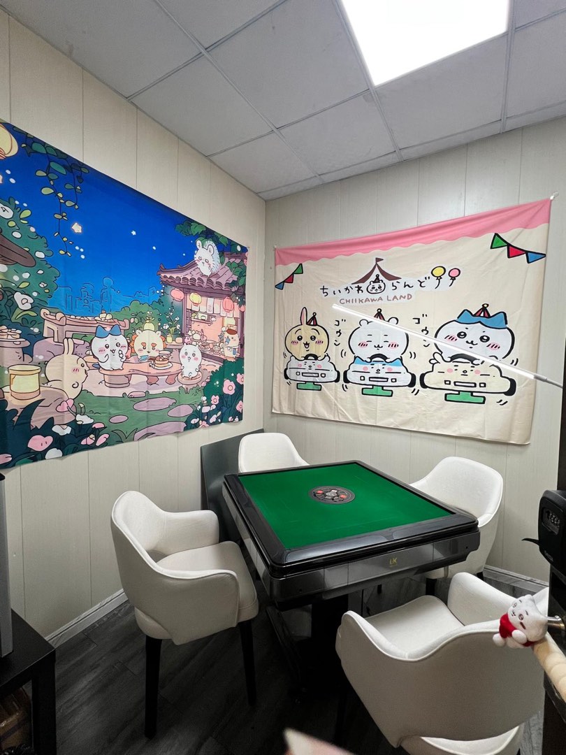 葵興party Room麻雀房62863124236546111