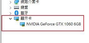 PC （分類：桌上電腦）位於 Hong Kong。 由 monsterchick 提交（商品編號 1373369422，圖片 2）。簡介： 純白色新淨PC。