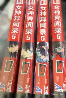 （分類：）位於 。 由 taurusdang 提交（商品編號 1373228130，圖片 1）。簡介： 。