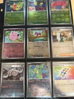 （分類：）位於 。 由 powinter 提交（商品編號 1373361813，圖片 1）。簡介： 。