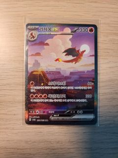 (Category: ) located in . Submitted by arkeng (Listing ID 1373306004, Image 1). Description: .