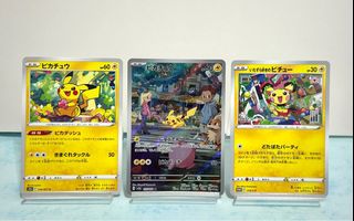 (Category: ) located in . Submitted by babybulba (Listing ID 1373376110, Image 1). Description: .