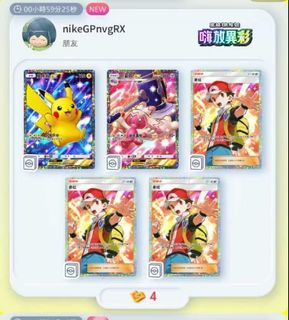 (Category: ) located in . Submitted by ic3teh (Listing ID 1373320586, Image 1). Description: .