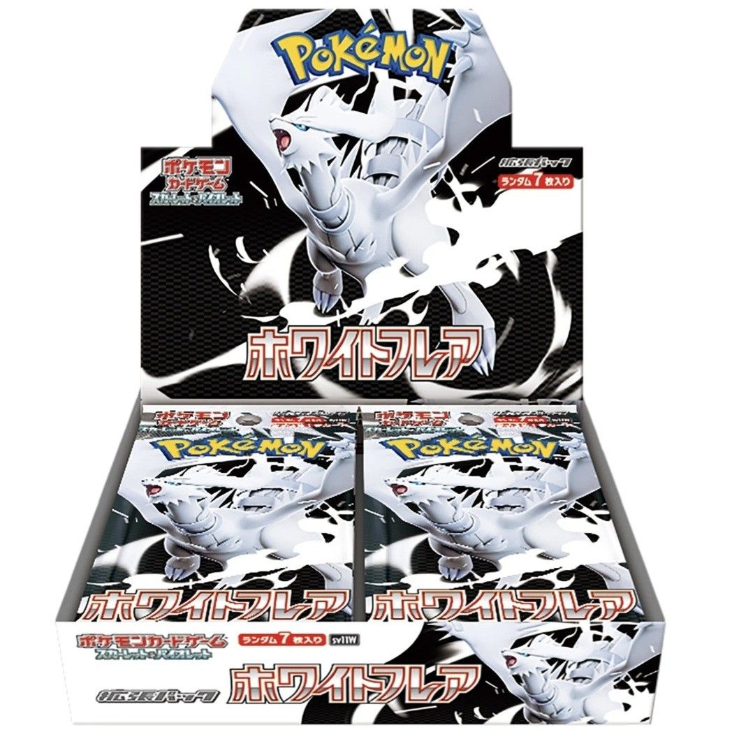 pokemon black bolt booster box pre order Mega Evolution—Pitch Display is available at Amazon for $160.99. Lowest price ever for this listing. https://pokerestock.app/productcardwrap/sku/B0GZ9S9KDR/region/na/company/amazon/version/1 PokemonTCG #Ad Expand your collection with this Booster Bundle containing 6 booster packs from the Pokémon TCG Pokémon TCG: Black Bolt Booster