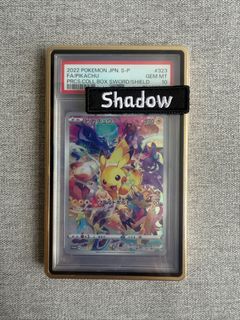 （分類：）位於 。 由 mr.shadow. 提交（商品編號 1373282894，圖片 1）。簡介： 。