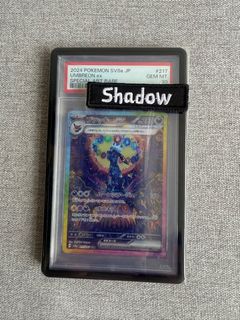 （分類：）位於 。 由 mr.shadow. 提交（商品編號 1373283646，圖片 1）。簡介： 。
