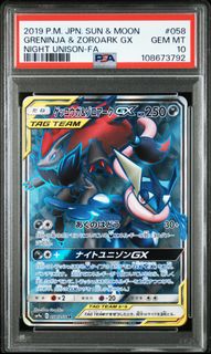 (Category: ) located in . Submitted by kalezk (Listing ID 1373332273, Image 1). Description: .
