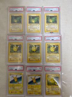 (Category: ) located in . Submitted by nigelpikachulim (Listing ID 1373273442, Image 1). Description: .