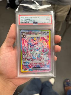 (Category: ) located in . Submitted by aiden_kuan (Listing ID 1373338810, Image 1). Description: .