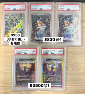 （分類：）位於 。 由 koreric 提交（商品編號 1369948687，圖片 1）。簡介： 。