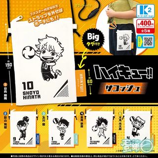 （分類：）位於 。 由 bellhc 提交（商品編號 1373282163，圖片 1）。簡介： 。