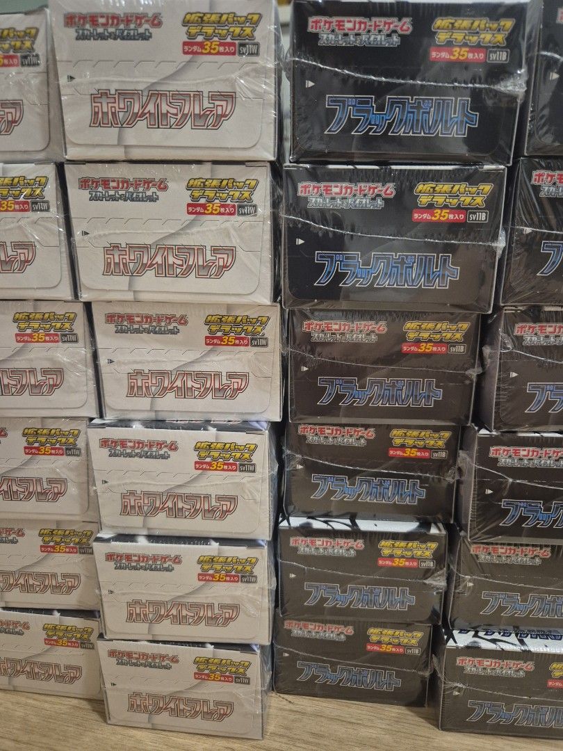 READY]Black Bolt White Flare Deluxe Booster Box Japanese Pokemon Card,  Hobbies & Toys, Toys & Games on Carousell