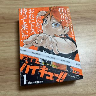 由 violetch (刊登 ID 1373392407，圖片 1) 提交，位於 的 (類別：)，說明：。