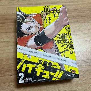 由 violetch (刊登 ID 1373392447，圖片 1) 提交，位於 的 (類別：)，說明：。