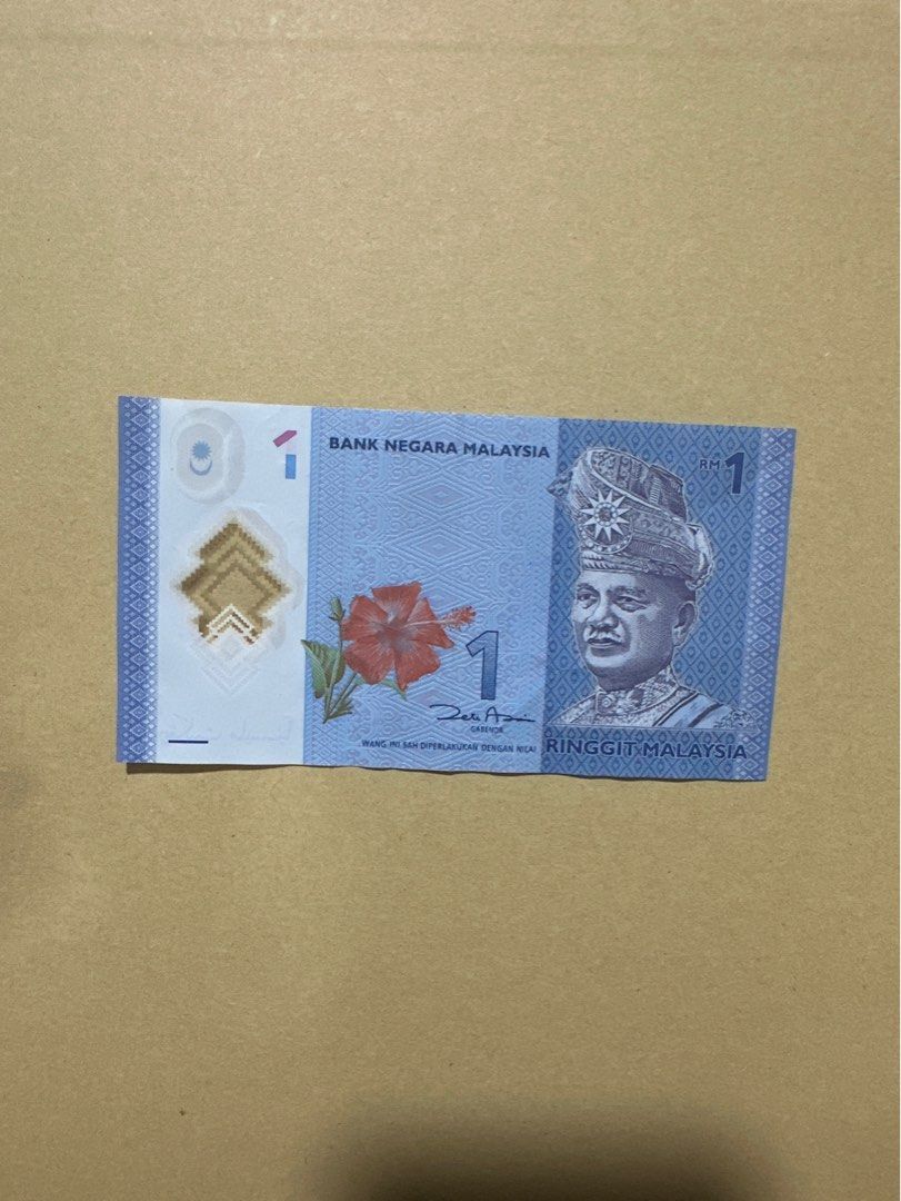 RM1 (Category: Storybooks) located in Johor Bahru. Submitted by nurmasenterprise (Listing ID 1361309529, Image 2). Description: RM 1 Ni Cantin nombornya dgn perkataan boleh beli dan simpan utk kenang atau boleh hadian kepada org yg tersayang. disbb boleh jadikan huruf contoh B adalah Baik K adalah Kau baik kau baik kawan baru khawin skg adalah taman viral huruf. serius buyer boleh nego.