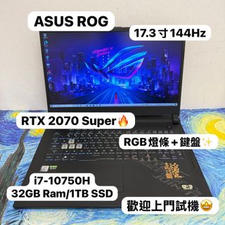 （分類：）位於 。 由 notebook_master 提交（商品編號 1373258741，圖片 1）。簡介： 。