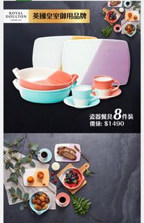 （分類：）位於 。 由 85b2zbbhgb 提交（商品編號 1373338333，圖片 1）。簡介： 。