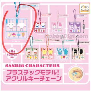 （分類：）位於 。 由 sharon_7892 提交（商品編號 1373296310，圖片 1）。簡介： 。