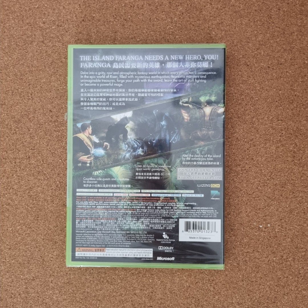 全新未拆封 Xbox 360 游戏《Risen》NTSC-J 微软视频游戏主机62863085387907111