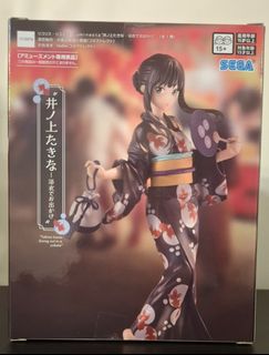 （分類：）位於 。 由 kam534 提交（商品編號 1373391830，圖片 1）。簡介： 。