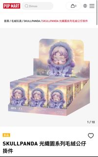 （分類：）位於 。 由 flyhigh.hk 提交（商品編號 1373234249，圖片 1）。簡介： 。