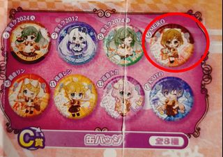 (Category: ) located in . Submitted by Legend_OP (Listing ID 1373272076, Image 1). Description: .