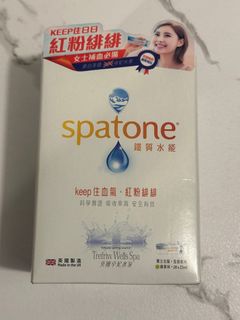 （分類：）位於 。 由 kkit0v0 提交（商品編號 1373371063，圖片 1）。簡介： 。