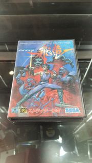 （分類：）位於 。 由 rgb_heaven 提交（商品編號 1373283531，圖片 1）。簡介： 。