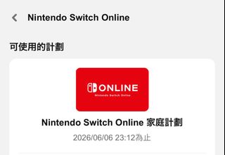（分類：）位於 。 由 ryan_7368 提交（商品編號 1373370482，圖片 1）。簡介： 。