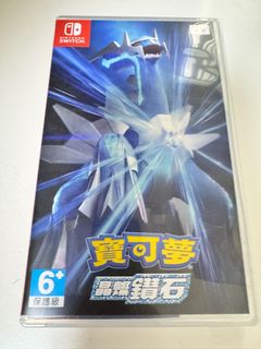 （分類：）位於 。 由 yooo26 提交（商品編號 1373348107，圖片 1）。簡介： 。