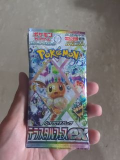 (Category: ) located in . Submitted by tior123 (Listing ID 1373235698, Image 1). Description: .