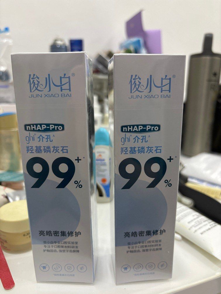 Toothpaste (Category: Face Care) located in Johor Bahru. Submitted by greenlents (Listing ID 1373377649, Image 1). Description: 1 for $4 2 for $6 3 for $10 Self collection at sembawang.