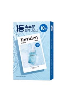 Torriden 透白質酸保濕鎮靜面膜64243933778435110