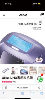 （分類：）位於 。 由 oceanfree_0908 提交（商品編號 1373249743，圖片 1）。簡介： 。