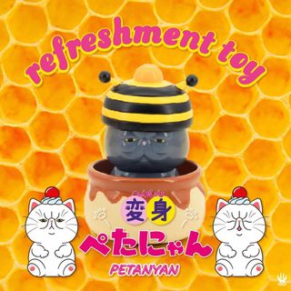 （分類：）位於 。 由 _hima_ 提交（商品編號 1373392662，圖片 1）。簡介： 。