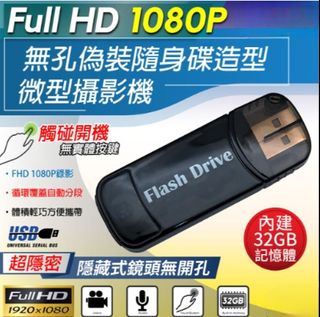 （分類：）位於 。 由 shunngai 提交（商品編號 1373305573，圖片 1）。簡介： 。