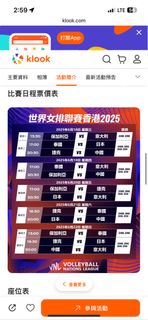 （分類：）位於 。 由 308student 提交（商品編號 1373334031，圖片 1）。簡介： 。