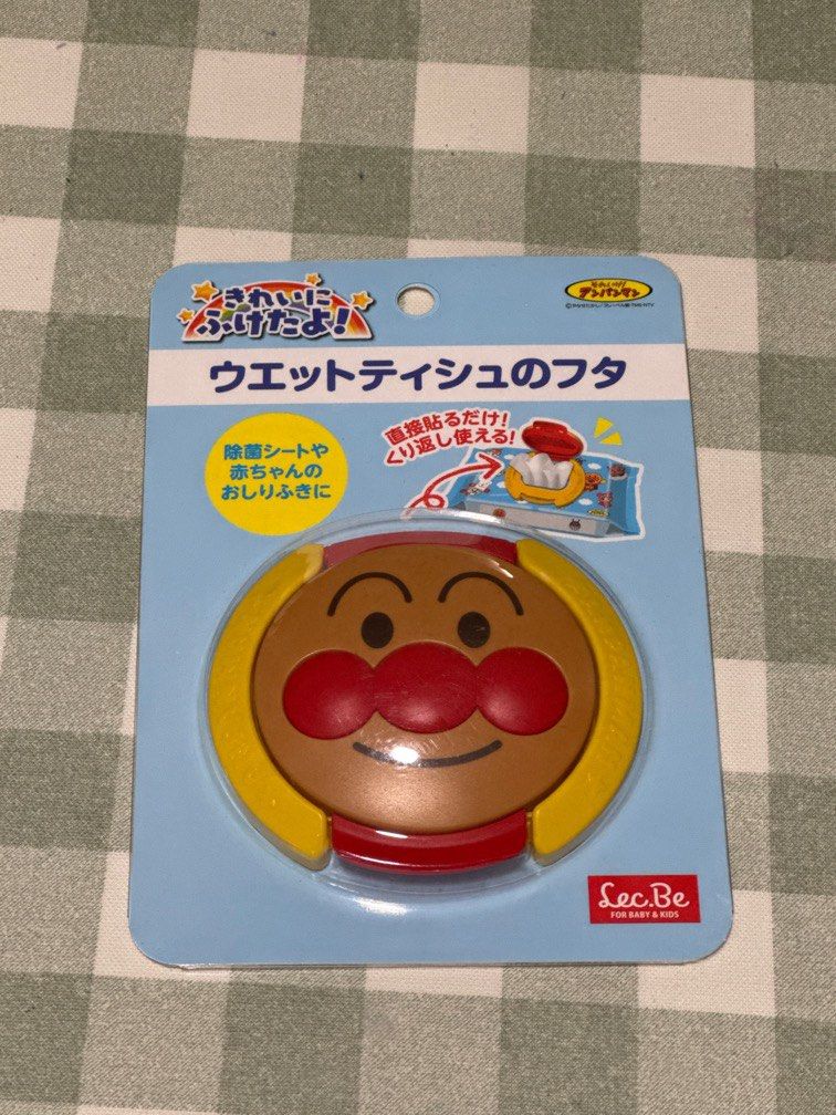 Wet wipes seal (anpan man) (Category: Changing Mats & Accessories) located in Singapore. Submitted by totto-chan (Listing ID 1373231139, Image 1). Description: A cute seal for wet wipes. Brand new from Japan. .
