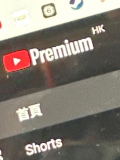 （分類：）位於 。 由 ifeel_happy 提交（商品編號 1373232107，圖片 1）。簡介： 。