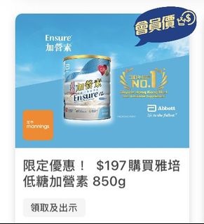 （分類：）位於 。 由 hahafanny 提交（商品編號 1373292284，圖片 1）。簡介： 。