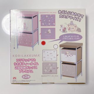 （分類：）位於 。 由 pink_snow 提交（商品編號 1373540545，圖片 1）。簡介： 。