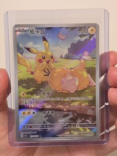 （分類：）位於 。 由 gargettk 提交（商品編號 1373553293，圖片 1）。簡介： 。
