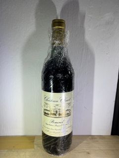 (Category: ) located in . Submitted by whiskycask1980 (Listing ID 1373421635, Image 1). Description: .