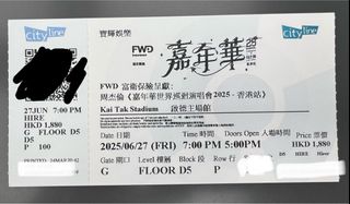 （分類：）位於 。 由 jojojo88888 提交（商品編號 1373432307，圖片 1）。簡介： 。