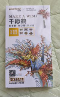 （分類：）位於 。 由 992282 提交（商品編號 1373470030，圖片 1）。簡介： 。