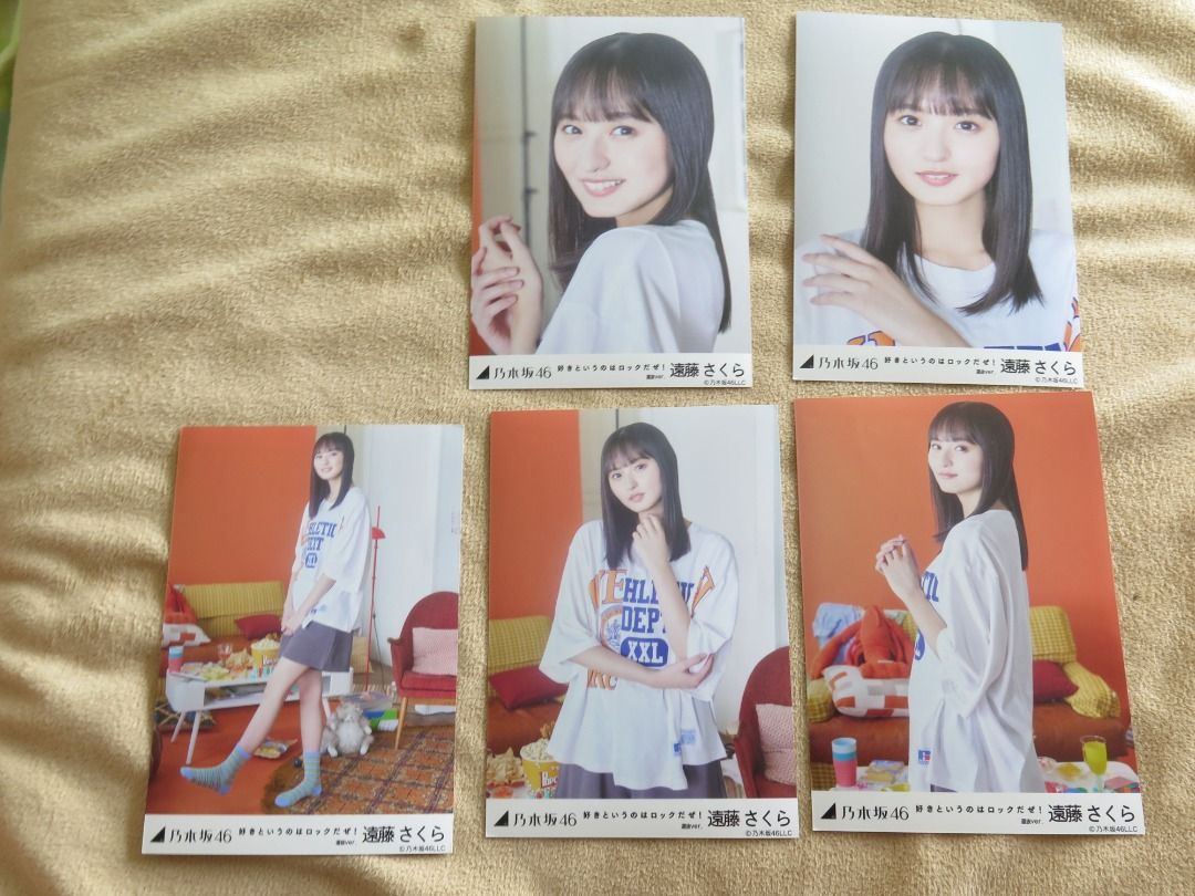 乃木坂46 遠藤さくら好きというのはロックだぜ! $66, 興趣及遊戲