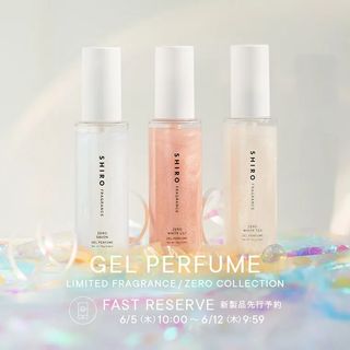 🇯🇵✨{限定版現貨} SHIRO 2025 Limited Fragrance ZERO Collection Gel Perfume #Zero Savon #Zero White Lily #Zero White Tea 75g✨2025 限定版 ZERO系列 閃亮香水啫喱 日本直送64243745551107110